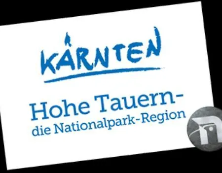 Πανσιόν Kraeuterpension Rosenkranz